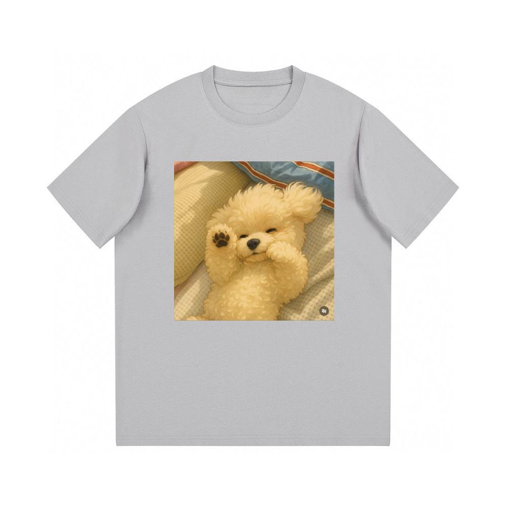 Waking Up Fluffy TShirts Kulottee